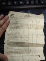 Лот: 16980827. Фото: 5. Лампа генераторная ГУ-5Б