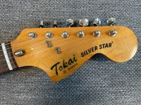 Лот: 18557097. Фото: 4. Tokai Silver Star SS-38 1983 Made... Красноярск