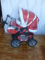 Лот: 6054171. Фото: 3. Коляска. Дети растут