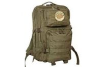 Лот: 14231714. Фото: 6. Рюкзак тактический Sniper Wear