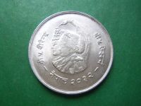 Лот: 10981836. Фото: 5. Непал 20 рупий 1975 г.,UNC,штемпельный...
