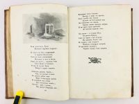 Лот: 23277129. Фото: 8. Баллады. Жуковский В.А. 1936 г...