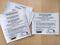 Лот: 18282485. Фото: 4. нашивки PU полноцветные спецодежда...