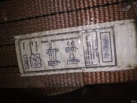 Лот: 13760937. Фото: 2. Строп текстильный ленточный петлевой... Инструмент и расходные