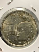 Лот: 19457335. Фото: 2. Египет 5 пиастров, 1979 Революция... Монеты