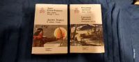 Лот: 24880217. Фото: 2. книги. Литература, книги