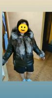 Лот: 15025211. Фото: 2. Кожаный пуховик. Женская одежда