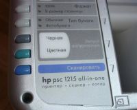 Лот: 1040548. Фото: 3. Принтер, сканер, копир HP psc... Компьютеры, оргтехника, канцтовары