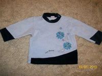 Лот: 217654. Фото: 2. Костюм р-р 80. Дети растут