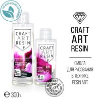 Лот: 16077143. Фото: 2. Эпоксидная смола CraftARTResin. Ручная работа