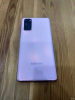 Лот: 18156694. Фото: 2. Galaxy s20 fe. Смартфоны, связь, навигация