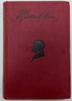 Лот: 19937033. Фото: 3. Собрание сочинений В.И.Ленина... Коллекционирование, моделизм