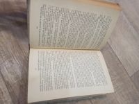 Лот: 19551000. Фото: 4. Т. Л. Сухотина - Толстая Воспоминания