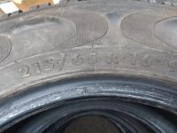 Лот: 19603742. Фото: 7. Шины Amtel Cruise 4х4 215/65 R16