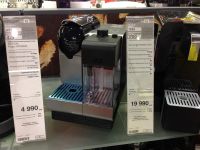 Лот: 3677343. Фото: 3. Кофемашина DeLonghi EN520B Lattissima... Бытовая техника