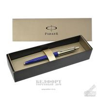 Лот: 8184485. Фото: 4. Parker Jotter Steel Pen dark red...