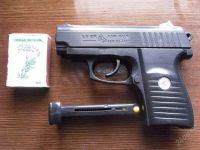 Лот: 1159348. Фото: 3. пистолет игрушечный чёрный с пульками. Дети растут