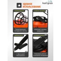 Лот: 24352219. Фото: 9. Опрыскиватель садовый работа от...
