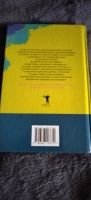 Лот: 18845965. Фото: 2. Книга Поделки из бумаги. Дом, сад, досуг