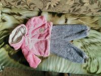 Лот: 9178429. Фото: 3. Ко. Дети растут