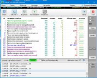 Лот: 17576157. Фото: 2. Жесткий диск Western Digital 4... Комплектующие