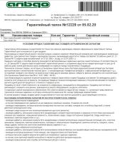 Лот: 15458551. Фото: 3. Материнская плата AM3+ Gigabyte... Компьютеры, оргтехника, канцтовары