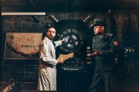 Лот: 14555118. Фото: 5. Мультисертификат на все квесты...