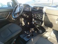 Лот: 25114825. Фото: 7. ВАЗ (LADA) 4x4 (Нива) 1.7 MT...