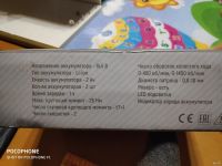 Лот: 13529880. Фото: 3. Аккумуляторный шуруповерт 14,4... Строительство и ремонт