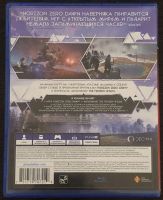 Лот: 21064722. Фото: 2. Horizon Zero Dawn. Complete Edition... Игровые приставки, консоли, видеоигры