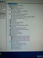 Лот: 10373926. Фото: 2. Игровой пк + все необходимое. Компьютеры, ноутбуки, планшеты