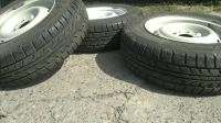 Лот: 7171492. Фото: 4. шины лето + диски на жигу. Красноярск