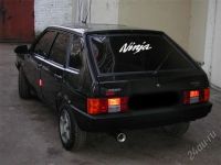 Лот: 2834820. Фото: 2. Наклейка виниловая "Ninja" ("Ниндзя... Оснащение, оборудование, аксессуары