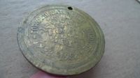 Лот: 15389383. Фото: 9. медаль горноспасательной службе...