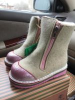 Лот: 8586574. Фото: 2. Фома !Унтоваленки!. Обувь