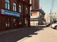 Лот: 25411807. Фото: 3. Сдам цоколь 133.1 кв.м. Профсоюзов... Недвижимость