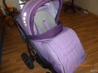Лот: 9346202. Фото: 3. Продам коляску 2в1 Geoby C3011. Дети растут