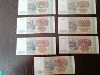 Лот: 16761423. Фото: 2. Банкноты 1993г 26штук с рубля. Банкноты