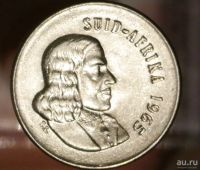 Лот: 9558607. Фото: 2. Экзотика с рубля (7013) ЮАР. Монеты