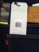 Лот: 17050878. Фото: 6. Мужские джинсы Levis 502 Taper...