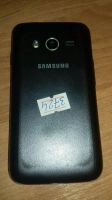 Лот: 11288219. Фото: 2. Смартфон Samsung sm_313hu(3724... Смартфоны, связь, навигация