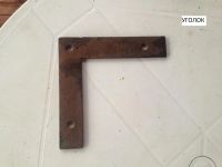 Лот: 3180517. Фото: 6. набор кованных изделий для изготовления...