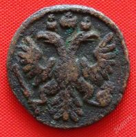 Лот: 1572931. Фото: 2. (№280) полушка 1736 (Россия) Анна. Монеты