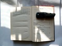 Лот: 21350613. Фото: 6. Сергей Сартаков - Собрание сочинений...