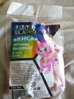 Лот: 14492317. Фото: 3. Игрушка надувная киса 60 см, ПВХ... Дети растут