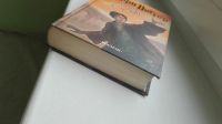 Лот: 6270138. Фото: 2. Гарри Поттер и Дары смерти. Литература, книги