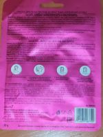 Лот: 4706028. Фото: 2. Маска для лица косметическая тканевая... Косметика и уход