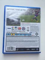 Лот: 9520606. Фото: 3. FIFA 15 диск для ps4 Возможен... Компьютеры, оргтехника, канцтовары
