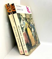Лот: 24640053. Фото: 2. 📙 Чарльз Диккенс. Домби и сын... Литература, книги