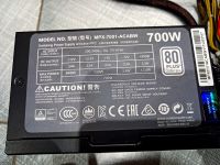 Лот: 25392065. Фото: 2. 700W CoolerMaster MPX-7001-ACABW. Комплектующие